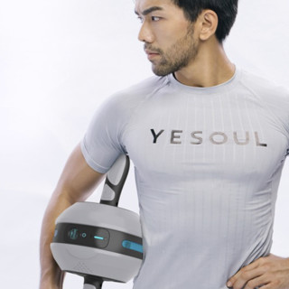 YESOUL 野小兽 J120 智能健腹轮 紫/灰/蓝 智能版