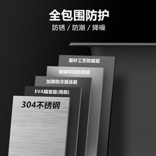 华帝卫浴厨房水槽手工盆大槽单槽水池加厚304不锈钢洗碗槽洗菜盆（60X45手工单槽+U型龙头 092123P）