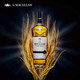 MACALLAN 麦卡伦 THE MACALLAN 麦卡伦 庄园 单一麦芽 苏格兰威士忌 洋酒