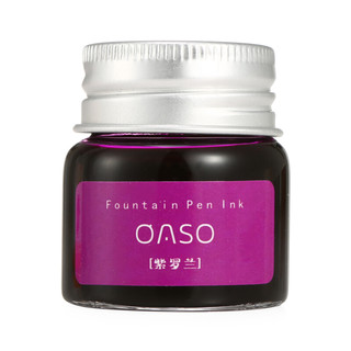 OASO 优尚 N300 钢笔墨水 紫罗兰 20ml