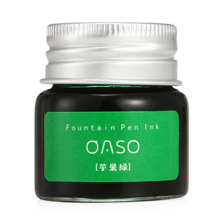 OASO 优尚 N300 钢笔墨水 苹果绿 20ml