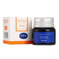 OASO 优尚 N300 钢笔墨水 午夜蓝 20ml