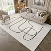 H&A 都市像素系列 北欧轻奢地毯 勾勒款