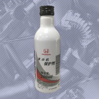 HONDA 本田 发动机保护剂 200ml