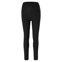 HSIA 遐 女士九分打底裤 YB0004