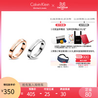 Calvin Klein 官方|CalvinKlein饰品CK男女情侣对戒指送女友不掉色小众