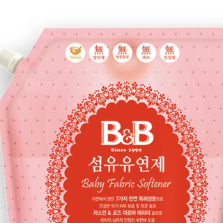 B&B 保宁 纤维柔顺剂 茉莉玫瑰香型 1300ml*3袋