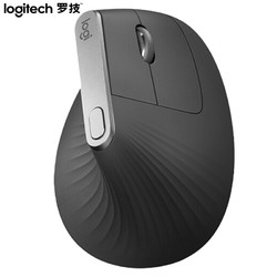 logitech 罗技 MX Vertical 人体工程学 垂直鼠标
