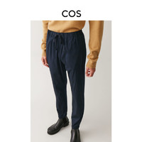COS 男装 休闲版型弹力腰变卷边长裤藏青色新品0833395001