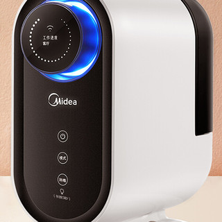 Midea 美的 SPWQ100Y-A01 加湿器 1.4L