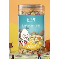 米小芽 儿童营养果蔬蝴蝶面 200g*5罐