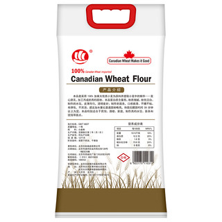 GU CHUAN 古船 加拿大小麦粉 2.5kg