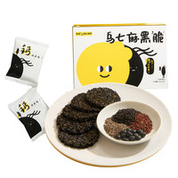 Hafoods 哈粹 乌七麻黑脆 144g