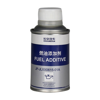 CHANGAN 长安轿车 汽油添加剂 100ml