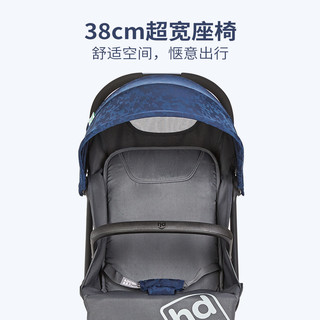 小龙哈彼婴儿推车可坐可躺轻便一键折叠口袋车便携可登机LD650（LD650-S-K014G蓝色（五点式安全带））