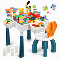 NUNUKIDS 积木桌大颗粒兼容乐高益智玩具儿童礼物