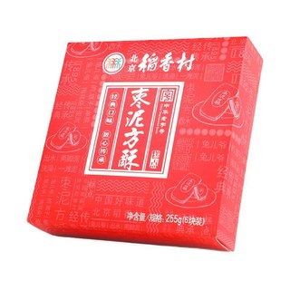 北京稻香村 枣泥方酥 255g