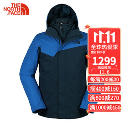 THE NORTH FACE 北面 TheNorthFace北面三合一冲锋衣男官方旗舰秋冬新款夹克运动户外防水保暖舒适外套