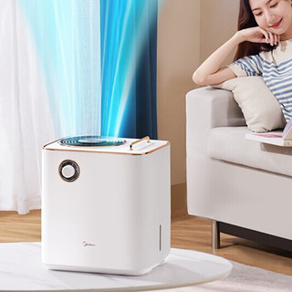 Midea 美的 SZ-2D40B 加湿器 3.8L