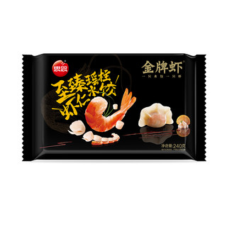 思念 金牌虾 至臻瑶柱虾仁水饺 240g