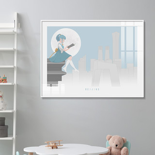 可米生活 贾晓鸥 白夜童话系列《北京-月白》30x40cm 艺术纸 月光白铝合金框