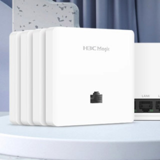 H3C 新华三 Magic BH3004 双频3000M 分布式千兆路由器 Wi-Fi 6 一母四子装 白色