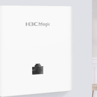 H3C 新华三 Magic BH3004 双频3000M 分布式千兆路由器 Wi-Fi 6 一母四子装 白色