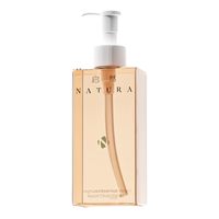 NATURA 启然 启然高原玫瑰润泽养肤卸妆油 200ml