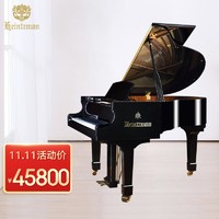 Heitzman 海资曼 152黑色三角钢琴家用专业演奏卧式星海钢琴