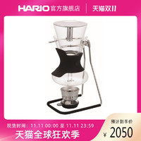 HARIO日本进口虹吸壶不锈钢滤网家用虹吸式玻璃壶SCA-5