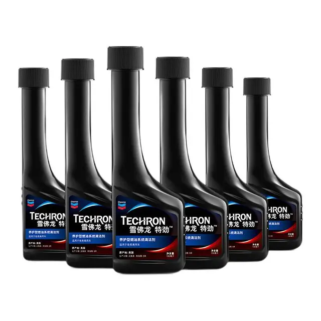 Chevron 雪佛龙 特劲 养护型燃油系统清洁剂