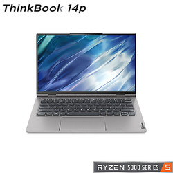 Lenovo 联想 ThinkBook 14p 锐龙版（18CD） 14英寸高性能轻薄本（R5-5600H 16G 512GSSD 2.2K屏 100%高色域）银灰色