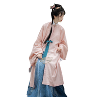 DI YAO HAN FU 帝尧汉服 明制汉服 女士立领对襟长袄 象牙粉 S