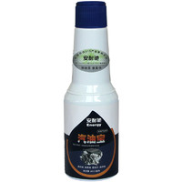 Energy 安耐驰 汽油添加剂 60ml