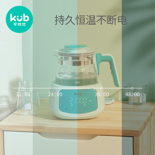 KUB 可优比 恒温水壶智能调奶温奶器