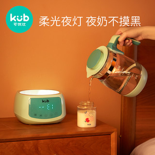 KUB 可优比 恒温水壶智能调奶温奶器