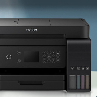 EPSON 爱普生 L5198 彩色喷墨一体机