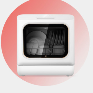 bugu 布谷 BG-DC01 台式洗碗机 6套