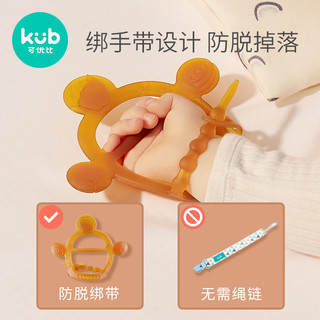 可优比牙胶磨牙棒婴儿防吃手神器牙咬胶6个月宝宝硅胶玩具可水煮（奶油绿心+收纳盒*1）