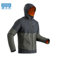 DECATHLON 迪卡侬 QUMM 8398576 中性户外棉服