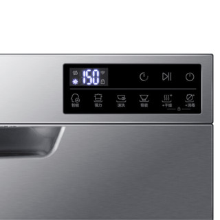 Casarte 卡萨帝 CW9-B88U1 嵌入式洗碗机 9套