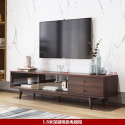 择木宜居 电视柜实木腿客厅电视机柜 1.8米深胡桃色