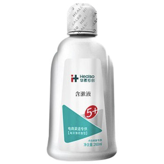 HEALSO 华素愈创 术后修复专用含漱液 260ml