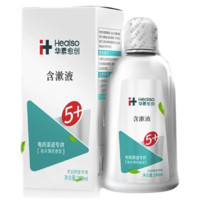 HEALSO 华素愈创 术后修复专用含漱液 260ml