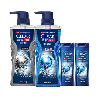 CLEAR 清扬 男士沐浴露套装净澈控油600g+100g冰凉酷爽600g+100g C罗黎明觉醒