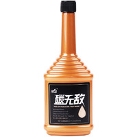 颶馬 汽油添加劑 清潔型 325ml