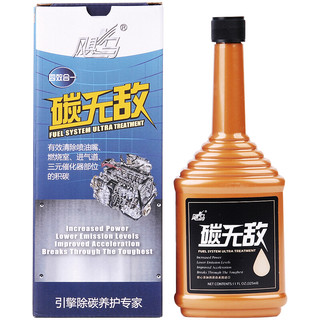 飓马 汽油添加剂 清洁型 325ml