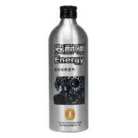 Energy 安耐驰 发动机修复剂 200ml