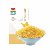 燕之坊 有机玉米渣 1kg