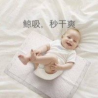 babycare 新生儿隔尿垫一次性床单护理垫子防水透气姨妈垫